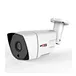 outdoor night vision camera