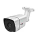 outdoor night vision camera
