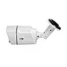 fixed lens cctv camera